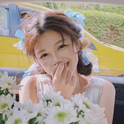 目中无人之盲龙除三害